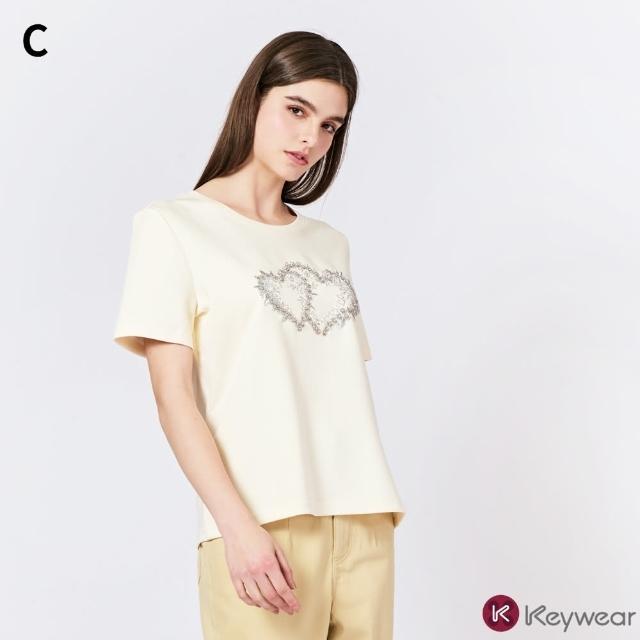 【KeyWear 奇威名品】親膚舒適百搭獨家款短袖上衣T恤(多款任選/黑色/米色/咖啡色)