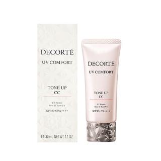 【COSME DECORTE 黛珂】UV COMFORT 極效光無痕素顏霜 30ml (多款任選 國際航空版)