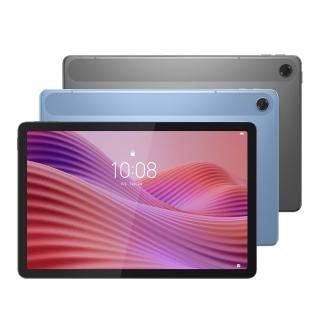 平板電腦推薦 【Lenovo】Lenovo Tab 10.1吋 4G/128G WiFi TB311FU 平板電腦