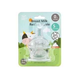 【mamaway 媽媽餵】母乳實感防脹氣寬口奶嘴2入(聰明十字孔)