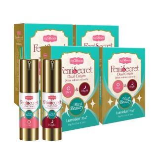即期品【IvyMaison】美白粉嫩乳暈霜 日夜雙效15mlx2入(共4入)