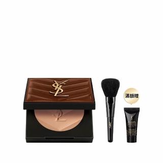 【YSL】官方直營 恆久完美持久立體修容餅(任選1款/皮革修容餅)