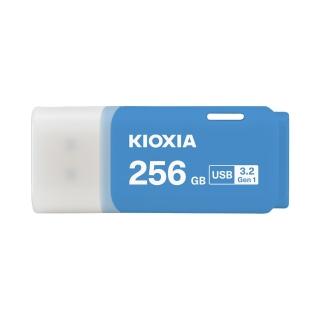 【KIOXIA 鎧俠】U301 USB3.2 Gen1 256GB 隨身碟 藍