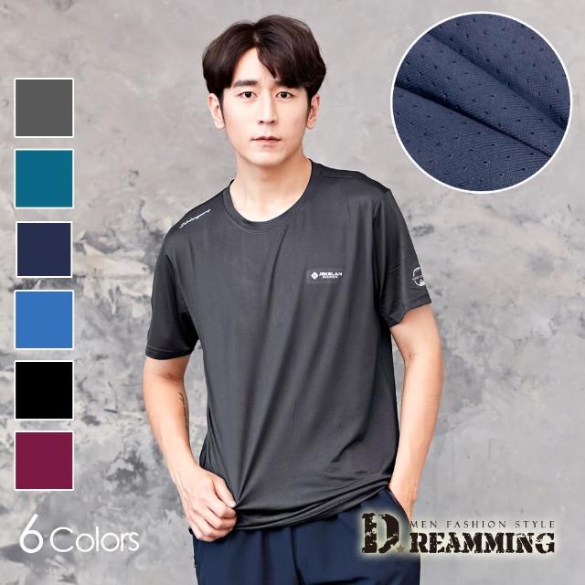 【Dreamming】買一送一！冰絲瞬涼吸濕速乾彈力圓領短T 涼感衣(共六色)