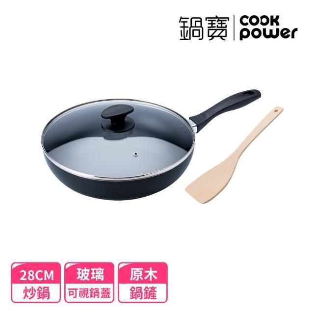 【CookPower 鍋寶】新升級煎大師聚油不沾炒鍋組28cm-四色選(28炒+28蓋+木鏟)