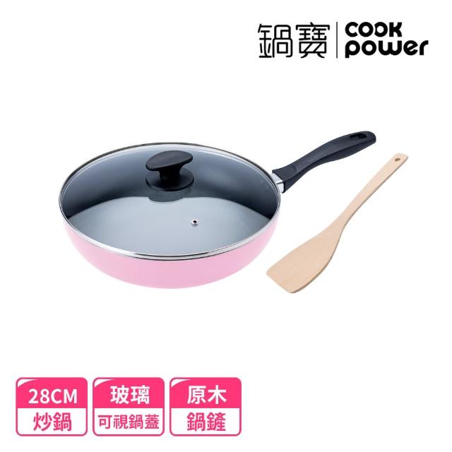 【CookPower 鍋寶】新升級煎大師聚油不沾炒鍋組28cm-四色選(28炒+28蓋+木鏟)