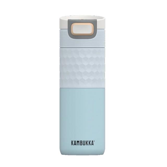 【KAMBUKKA 卡沛卡】EtnaGrip 悅熱瓶 不鏽鋼500ml/多色任選(冰壩杯/保溫杯/吸管杯/隨行杯/保溫瓶)
