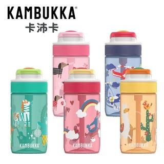 【KAMBUKKA】卡沛卡 Lagoon 趣吸瓶 400ml/多色任選(吸管杯/運動水壺/運動水瓶/兒童水壺)