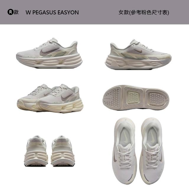 【NIKE 耐吉】運動鞋 跑鞋 慢跑鞋 小飛馬 AIR ZOOM PEGASUS 41 GTX 防水 女男鞋 黑白藍 多款 (FD2723-503&)