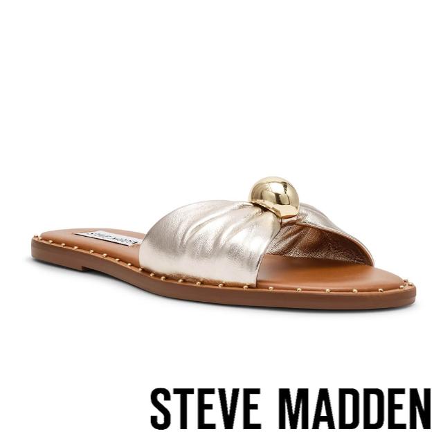 【steve madden】品牌精選 平底鞋/瑪莉珍鞋/拖鞋(任選均一價)