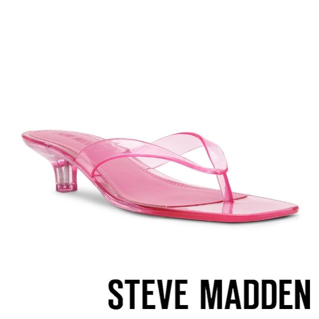 【steve madden】品牌精選 平底鞋/瑪莉珍鞋/拖鞋(任選均一價)
