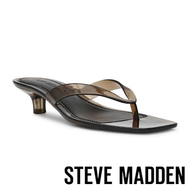 【steve madden】品牌精選 平底鞋/瑪莉珍鞋/拖鞋(任選均一價)
