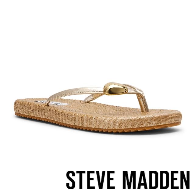 【steve madden】品牌精選 平底鞋/瑪莉珍鞋/拖鞋(任選均一價)