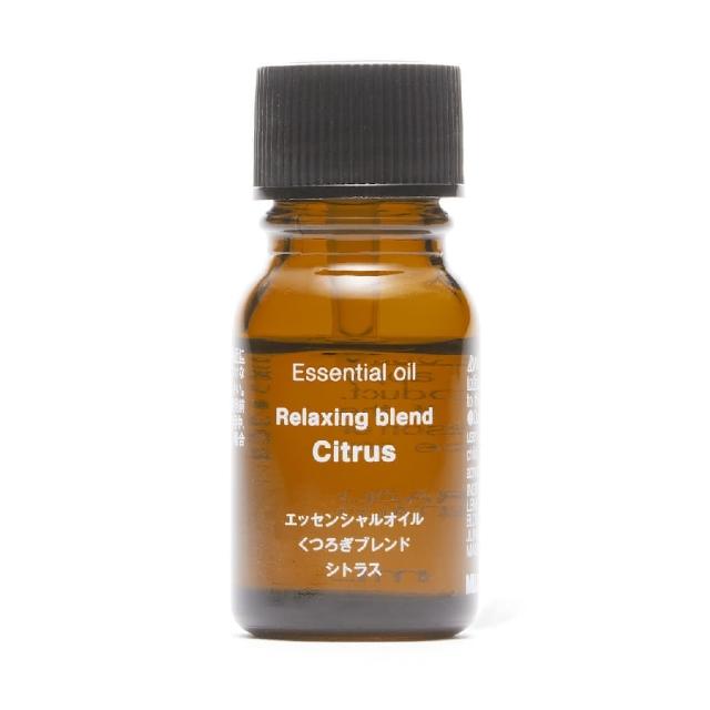 【MUJI 無印良品】無水香氛機+精油10ml/490元(放鬆/晚安/清新)