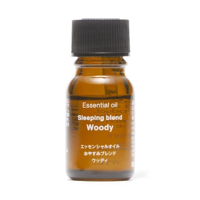 【MUJI 無印良品】無水香氛機+精油10ml/490元(放鬆/晚安/清新)