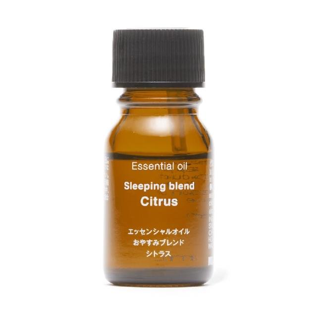 【MUJI 無印良品】無水香氛機+精油10ml/490元(放鬆/晚安/清新)