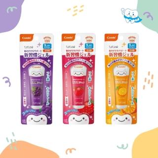 【Combi】兒童含氟牙膏 30g(葡萄 草莓 橘子 透明凝膠 無發泡劑)