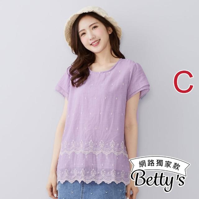 【betty’s 貝蒂思】網路獨賣★momo限定夏日百搭上衣(共六款)