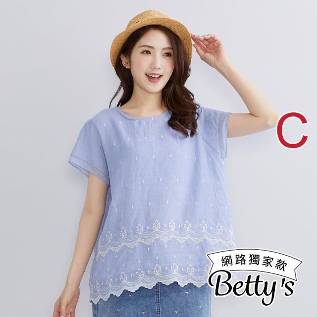 【betty’s 貝蒂思】網路獨賣★momo限定夏日百搭上衣(共六款)