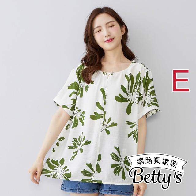【betty’s 貝蒂思】網路獨賣★momo限定夏日百搭上衣(共六款)