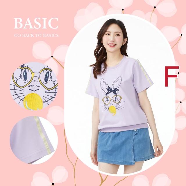 【betty’s 貝蒂思】網路獨賣★momo限定夏日百搭上衣(共六款)