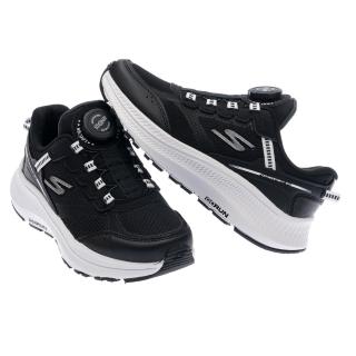 【SKECHERS】男童系列 男童鞋 GO RUN CONSISTENT 2.0(405049LBKW)