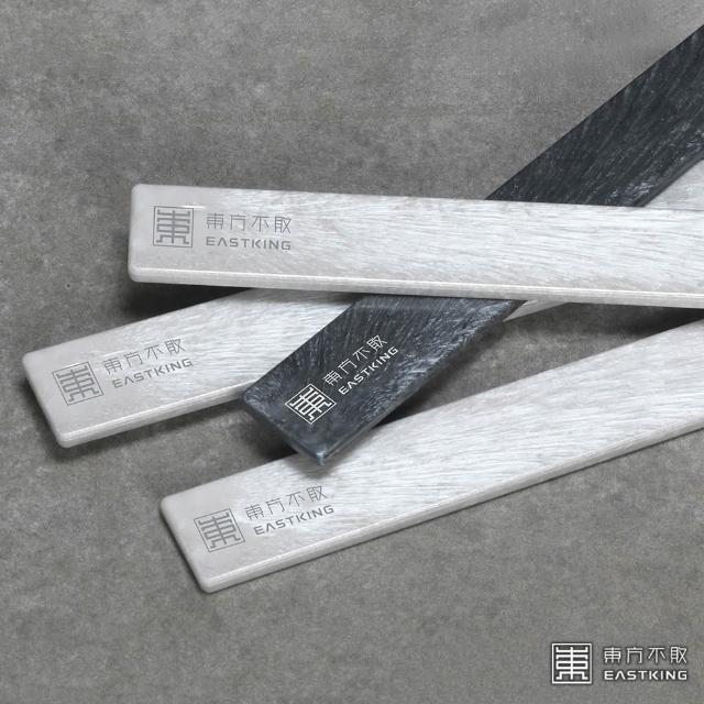 【東方不敗】QT-305 極光牌尺系列34mm(多款可選)