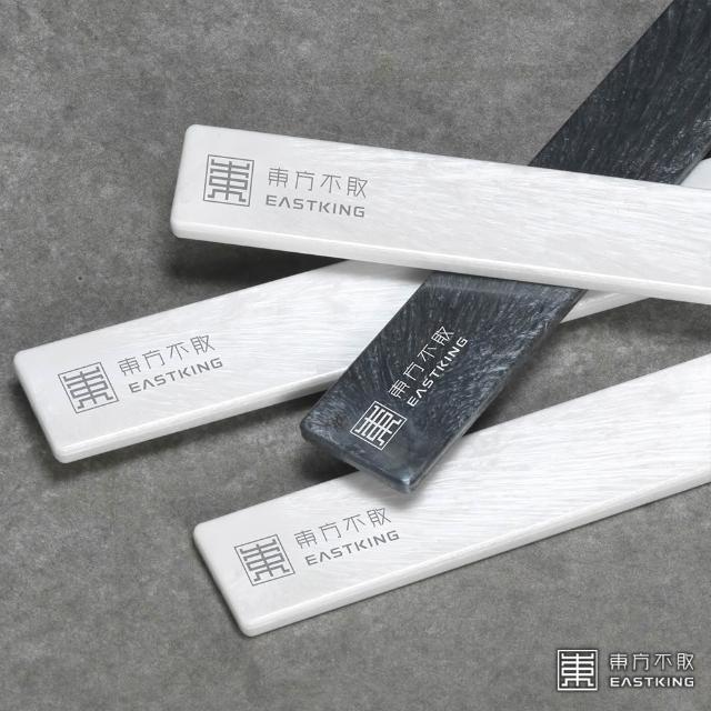 【東方不敗】QT-305 極光牌尺系列34mm(多款可選)