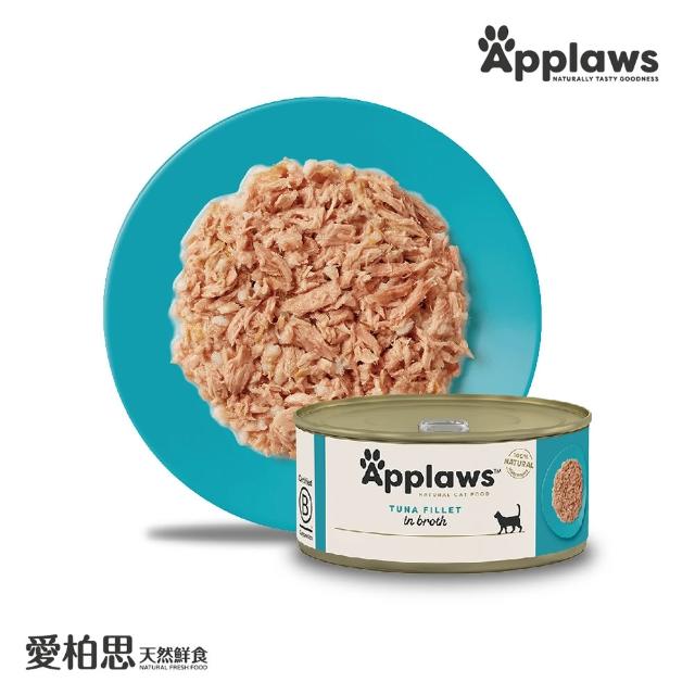 【Applaws 愛普士】英國愛柏思天然鮮食《成貓》罐70gx24罐(貓罐/副食罐/成貓/無膠罐/高肉含量/全天然成分)