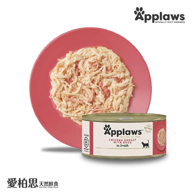 【Applaws 愛普士】英國愛柏思天然鮮食《成貓》罐70gx24罐(貓罐/副食罐/成貓/無膠罐/高肉含量/全天然成分)