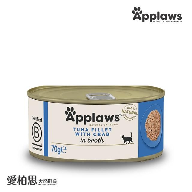 【Applaws 愛普士】英國愛柏思天然鮮食《成貓》罐70gx24罐(貓罐/副食罐/成貓/無膠罐/高肉含量/全天然成分)