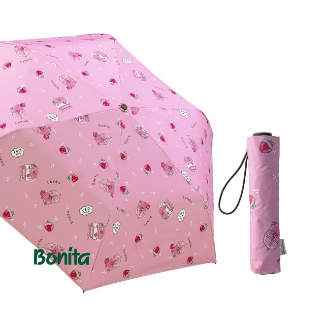 【Bonita 葆倪】草莓妹 極輕量手開傘/968-5554(20吋/143g/超級輕量手開傘)