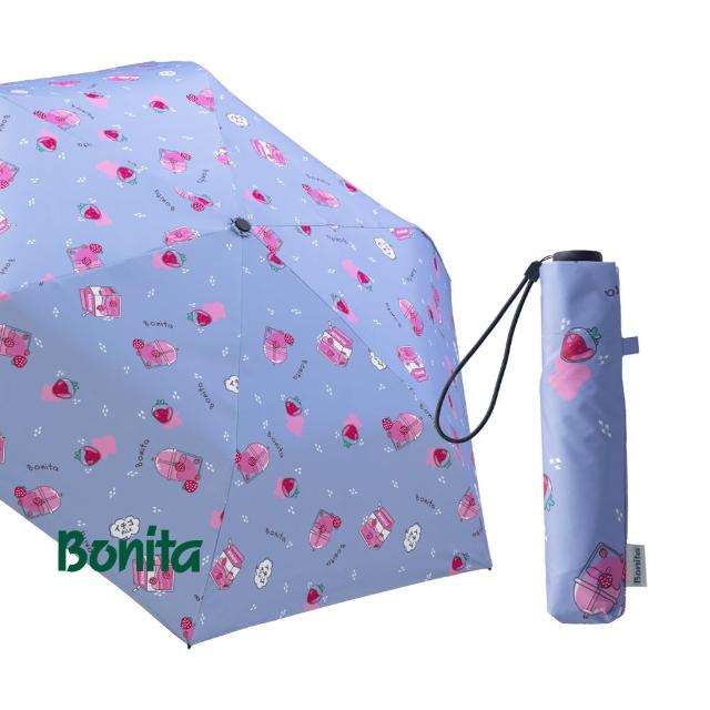 【Bonita 葆倪】草莓妹 極輕量手開傘/968-5554(20吋/143g/超級輕量手開傘)