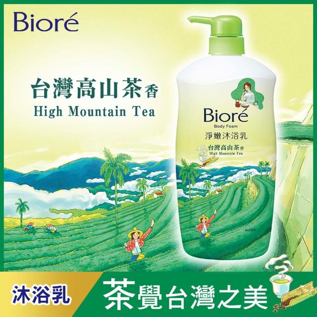 【Biore 蜜妮】淨嫩沐浴乳台灣限定系列 瓶裝1000g(茶香/花香 共4款任選)