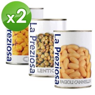 【咖樂迪咖啡農場】La Preziosa 鷹嘴豆/小扁豆罐頭/義大利白腰豆罐頭 任選(400g*2罐)