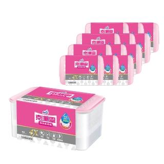 【克潮靈】環保型除濕桶12入-無香(12入/箱-箱購)