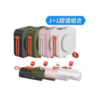 【Philips 飛利浦】1+1超值組-4色可選-DLP4347C-E 10000mAh多合一螢幕顯示行動電源(Lightning_具Wh標示)