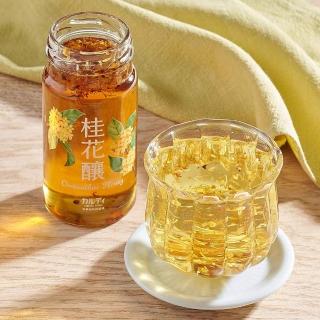 【咖樂迪咖啡農場】咖樂迪 桂花釀(200g/1罐)