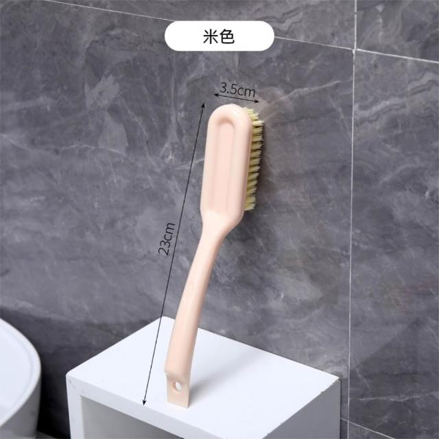 【茉家】馬卡龍色系長柄可壁掛鞋刷(1入)