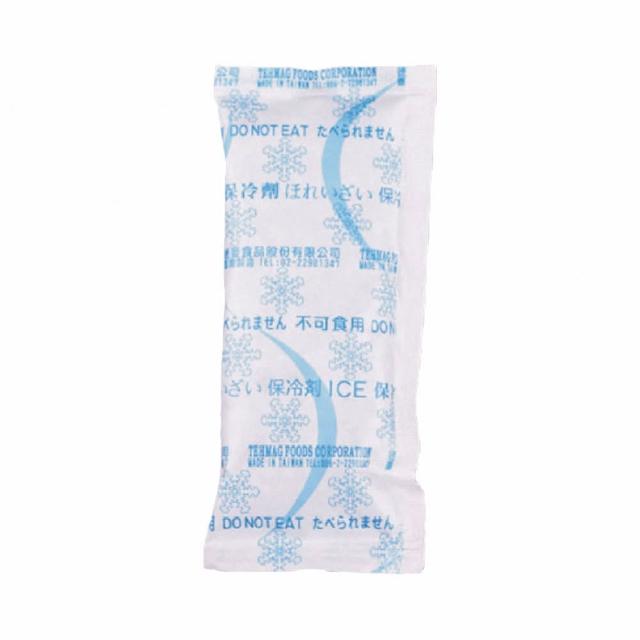 【178SHOP】德麥保冷劑 台灣製保冷劑(冰袋 蛋糕保鮮袋 保冰袋 冰包 冰敷 保冷磚 冰水袋 冰磚)