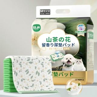【Ancoy】超值組加厚 山茶花香除臭寵物尿布墊 狗狗寵物尿片狗尿墊 拋棄式免洗寵物吸水尿布 消臭隔尿保潔墊