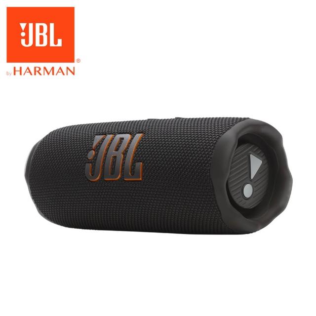 【JBL】Flip 7 可攜型防水藍牙喇叭