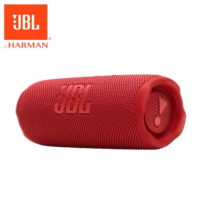 【JBL】Flip 7 可攜型防水藍牙喇叭