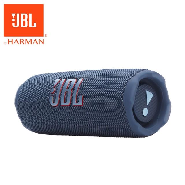 【JBL】Flip 7 可攜型防水藍牙喇叭