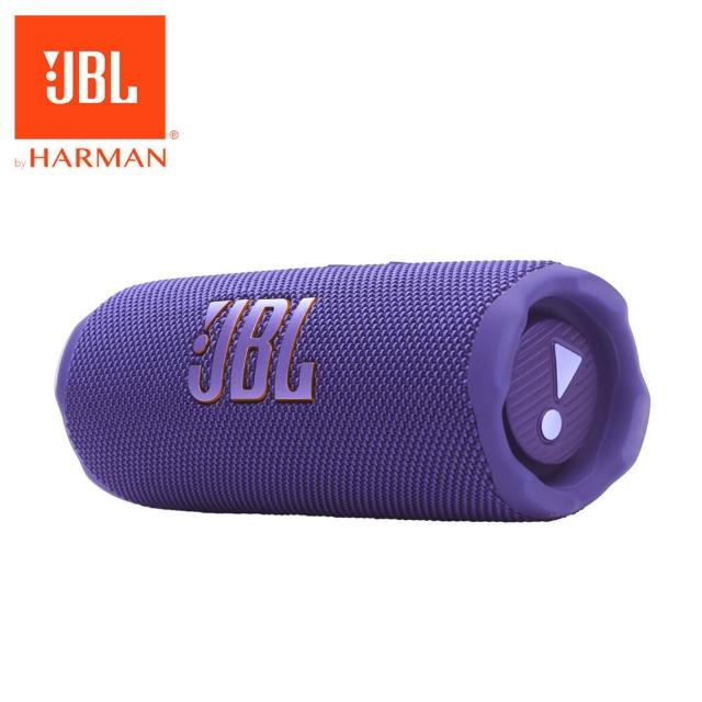 【JBL】Flip 7 可攜型防水藍牙喇叭