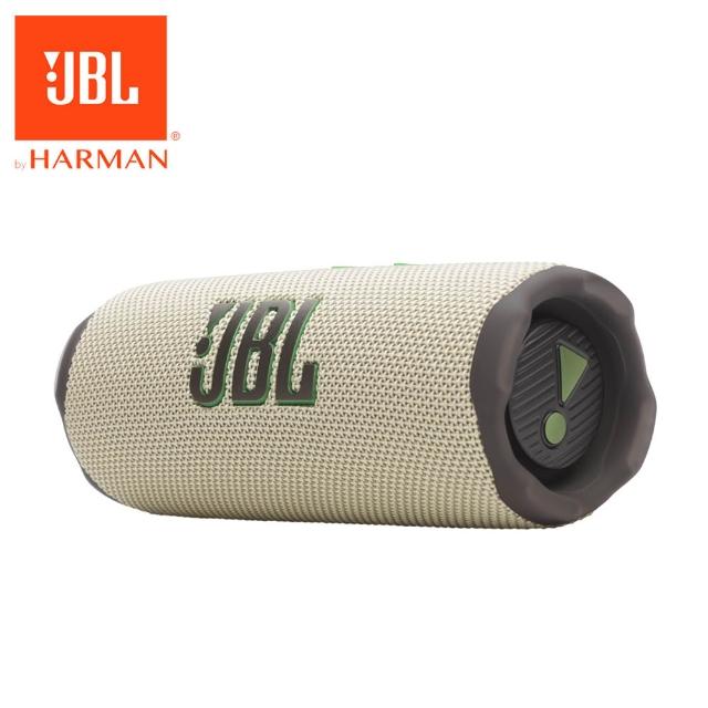 【JBL】Flip 7 可攜型防水藍牙喇叭