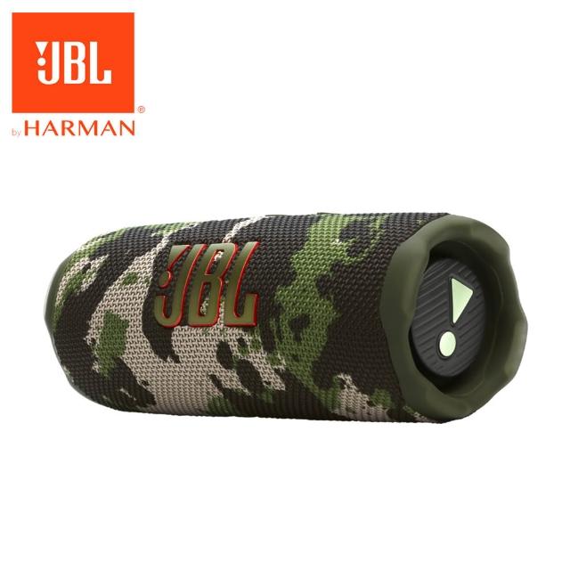 【JBL】Flip 7 可攜型防水藍牙喇叭