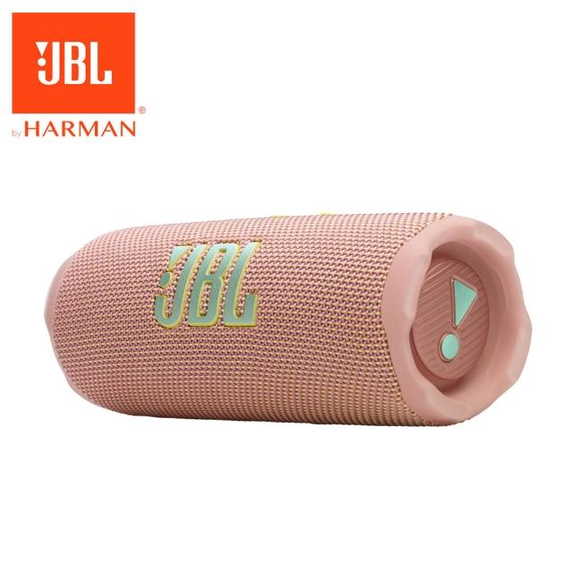 【JBL】Flip 7 可攜型防水藍牙喇叭