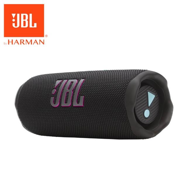 【JBL】Flip 7 可攜型防水藍牙喇叭