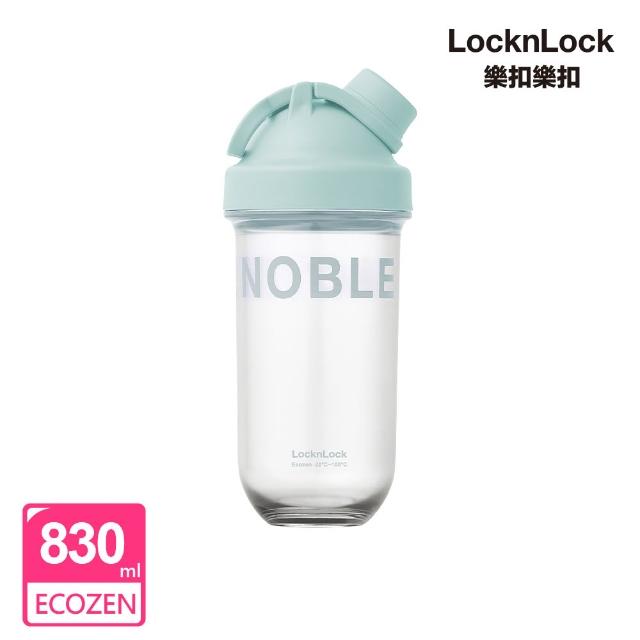 【LocknLock 樂扣樂扣】超值二入組 官方直營 大容量Tritan手提水壺 2L+NOBLE搖搖杯 830ML